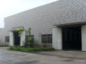 太仓市宝庆金属制品