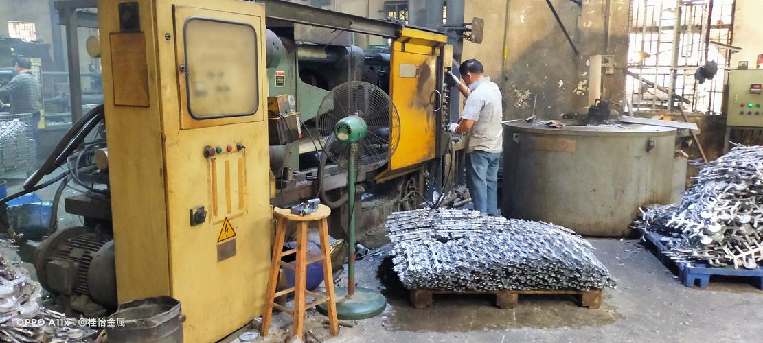中山市桂怡金属制品